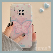 新款2024粉色蝴蝶猫咪适用华为Mate30Pro手机壳Mate30EPro可爱20Pro透明20X硅胶的10防摔9小众8女网红高级感p