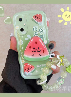适用华为畅享60手机壳80新款10plus夏季20se西瓜50pro麦芒30绿色70x手腕带70m硅胶hinova12se透明hi畅享60女p