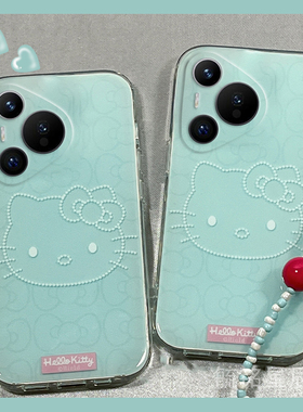 适用华为pura70pro+手机壳十pura70ultra新款p60蓝色KT猫p50e可爱p40带挂绳的p30lite青春版软硅胶HelloKitty