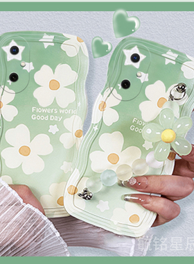 适用华为畅享60手机壳80新款10plus绿色20se小白花朵50pro麦芒30链条70x手腕带70m防摔hinova12se波浪边ins风