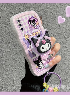波浪边新款紫色库洛米适用于vivox27手机壳x27pro带支架x23气囊x21透明x21a卡通viv0吊坠挂件por保护套高级感