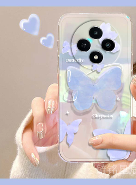 新款蓝色蝴蝶ins风适用vivoY300Pro手机壳Y300i带支架Y200透明的Y100镭射Y200i超薄硅胶套简约可爱渐变Y100t