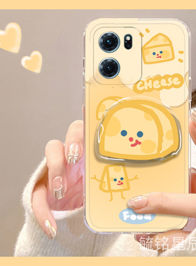新款可爱黄色奶酪适用华为honor荣耀Play9T手机壳8T带支架的7T透明7TPro卡通6C起司创意少女心气囊硅胶小众6T