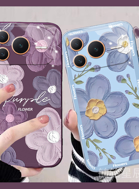 适用华为荣耀power2手机壳winrt秋冬magic8pro新款mini油画lite紫色air花朵6保时捷5透明4至臻版3硅胶2情侣女