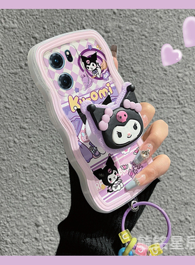 波浪边新款紫色库洛米适用华为honor荣耀Play9T手机壳8T带支架7T气囊7TPro透明6C卡通吊坠挂件保护套高级感6T