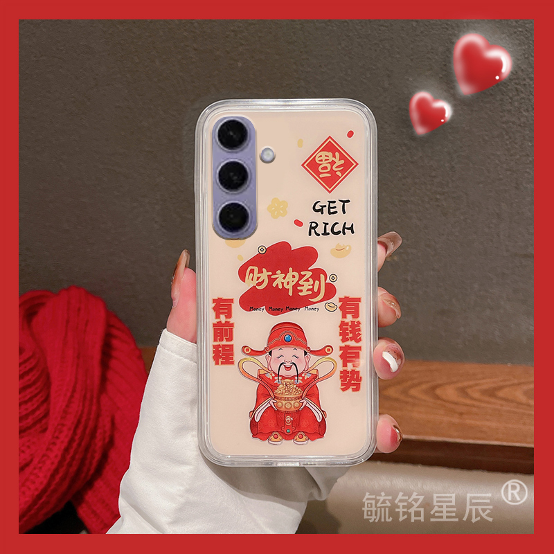 提前收藏加入购物车，优先发货