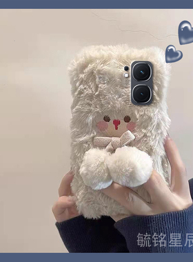 适用iqooneo9手机壳iqooneo9spro十8se毛绒9pro+7竞速版6白色5s小熊5se带挂绳的3腕带855秋冬vivo高级感硅胶