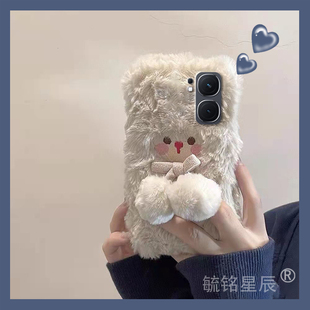适用iqooneo9手机壳iqooneo9spro十8se毛绒9pro+7竞速版6白色5s小熊5se带挂绳的3腕带855秋冬vivo高级感硅胶