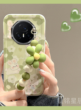 适用华为荣耀magicv3翻盖手机壳vs3折叠屏vflip折叠款v2至臻版vs2新款vpurse绿色v花朵vs兔子可爱情侣手腕带