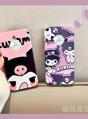 适用华为荣耀x70手机壳x60新款x60i+紫色x50gt库洛米x40gt竞速版x40i十x30max可爱x20se粉色x10少女心x9c透明