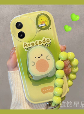 适用小米redmi红米k70手机壳k60至尊版k80气垫k30i新款note14绿色13r牛油果12turbo创意11pro+带支架的11tpro