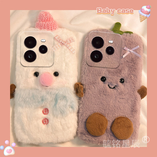 提前收藏加入购物车，优先发货