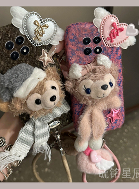 适用realme真我v20手机壳v11毛绒v60s达菲熊v50冬季v30t带挂绳的v25立体v15秋冬v13新款v11s冬天v5黑色v3女x2