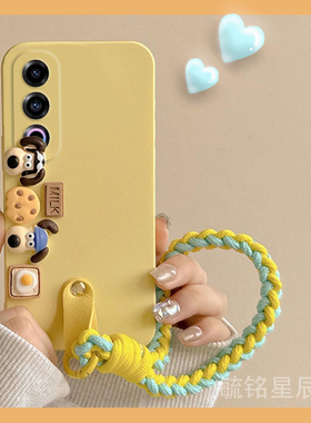 新款卡通掌门狗适用魅族21Note手机壳20pro透明18硅胶的21infinity无界版16thPlus防摔17小众21可爱16挂绳X/s