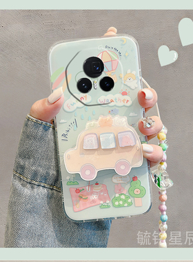 新款卡通动物适用华为荣耀MagicV3折叠屏手机壳Vs3折叠款VFlip翻盖Vs2带支架的V2RSR兔子V2挂绳手腕带防摔女