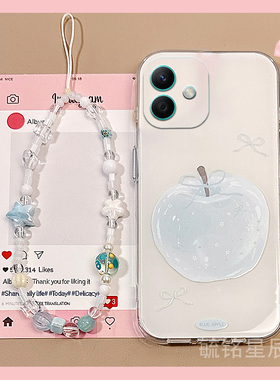 适用华为荣耀400pro手机壳300青春版ultra新款100+90gt十80se直屏版50白色70苹果60带挂绳的防摔高级感小众女