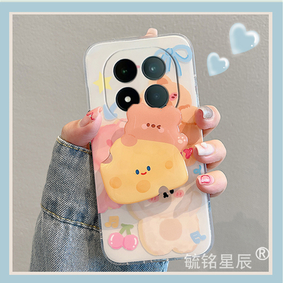 适用小米redmi红米note15pro手机壳note14pro+新款13r可爱12t奶酪12se小熊11tpro十11e带支架的11r透明10硅胶