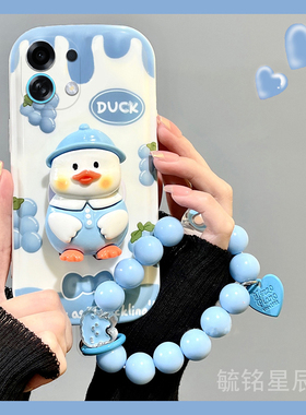 适用oppok13turbo手机壳k11新款k12s立体k12蓝色k12x鸭子k10pro气垫k10x带支架的k9s可爱k7x小众k5手链条腕带