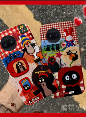 适用vivoiqooz11turbo手机壳z10turbo新款z9turbo+可爱z8x猫咪z7卡通z7i鼬鼠z6红色z5透明z3硅胶的创意高级感