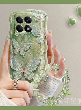 新款绿色油画蝴蝶适用小米redmi红米K70至尊版手机壳K60PRO/K60E透明的K70E硅胶K70S手腕带K50链条小清新全包