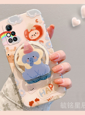 新款可爱蓝色大象适用华为honor荣耀V40轻奢版手机壳V30透明V30Pro硅胶V20带支架的V10防摔V9趣味V8少女创意