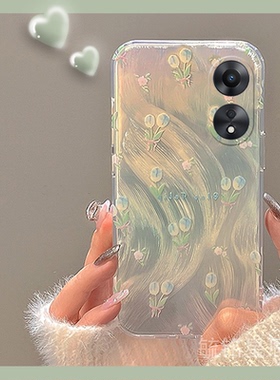 新款春日蓝色郁金香花朵适用OPPOA57手机壳A58透明的A58x硅胶A56羽纱A55/A53全包A52镭射A36轻奢A57t渐变A56s