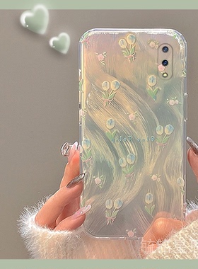 新款春日蓝色郁金香花朵适用vivoX21手机壳X21A透明的X21i硅胶套X21s羽纱X20Plus小清新x21ia全包x20a高级感p