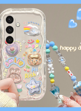 适用三星s25手机壳s24+新款s23ultra涂鸦s22立体s21公仔note20透明a73硅胶的a72挂绳a50s手链条a53情侣小清新