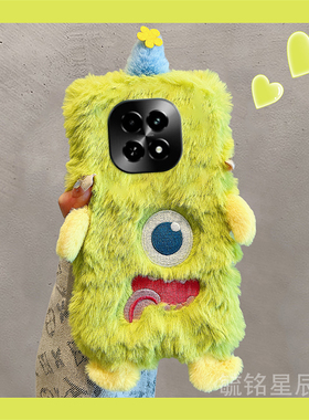适用realme真我v20手机壳v11秋冬v60s毛绒v50绿色v30t怪兽v25带挂绳的v15女款v13高级感v11s防摔v5毛毛v3/x2