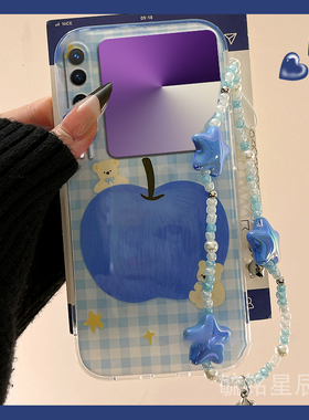 适用华为matex6手机壳pocket2翻盖novaflip折叠屏p50新款x5典藏版s女x2蓝色xs2小熊x3带挂绳xt非凡大师purax