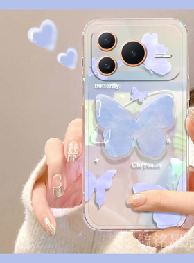 适用华为荣耀power2手机壳winrt新款magic8pro蓝色mini蝴蝶ins风lite带支架air透明的6保时捷5镭射4至臻版3/2