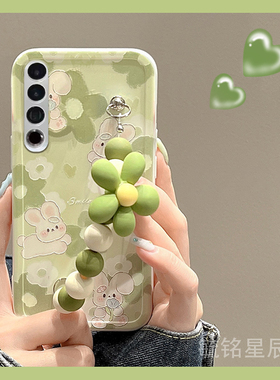 适用魅族22手机壳21pro新款20classic绿色16x花朵21note兔子20infinity可爱16thplus情侣22mini手腕带链条16s