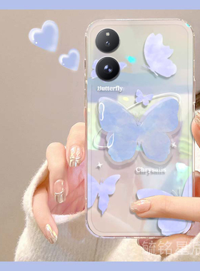 适用小米mixflip2翻盖手机壳mixflip折叠屏mixfold4新款mixfold折叠款mixfold2蓝色mixfold3蝴蝶ins风带支架