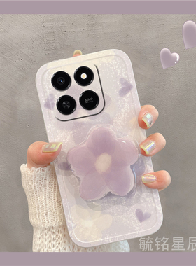 适用华为荣耀play10t手机壳10c新款play9t紫色play8t晕染paly7t花朵play6t透明play4pro硅胶play3带支架韩系