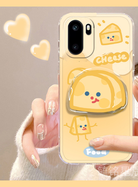 适用一加15手机壳13/t/1+Ace6/ace5竞速版6T/3新款ace2可爱12黄色3v竞速版2v奶酪11带支架的10pro透明9r卡通8