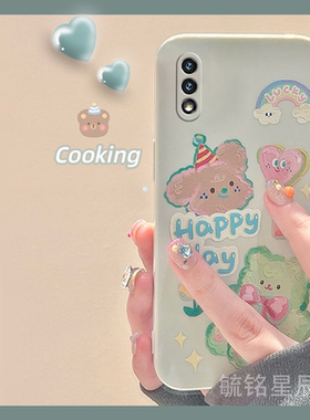 新款绿色油画卡通小熊适用华为畅享10Plus手机壳10S可爱10E畅想9Plus透明9S硅胶的9E防摔8Plus可爱7全包S小众