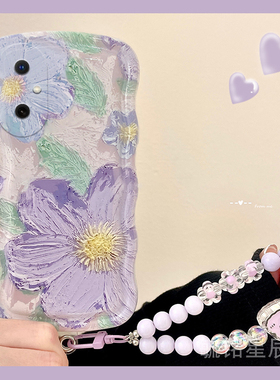 适用华为畅享60手机壳80新款10plus油画20se紫色50pro麦芒30花朵ins风70x韩系70m透明hinova12se硅胶hi畅享60