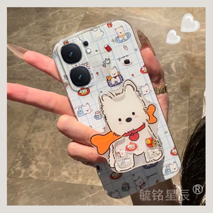 适用iqooneo9手机壳iqooneo9spro十8se可爱9pro+7竞速版6西高地5s小狗5se带支架的3卡通855小众vivo网红新款