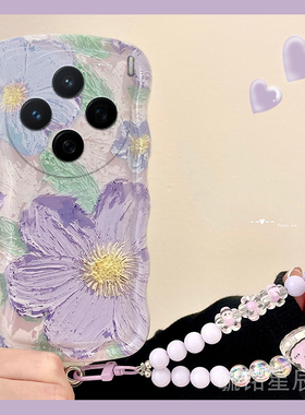 适用vivox200手机壳x200s新款x100油画x200promini紫色x90花朵ins风x23韩系x60透明x27硅胶s30波浪边s20夏日