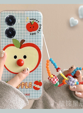 新款可爱蓝色格子适用vivoY77手机壳Y77e立体t带挂绳的Y75透明Y73特别Y70硅胶Y71防摔Y76高级感t网红Y67/Y66