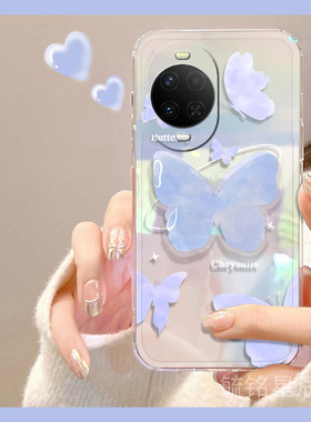 适用华为nova15pro手机壳14/12活力版11ultra星耀版13pro新款10se蓝色9蝴蝶ins风8带支架7透明的6镭射5i超薄5