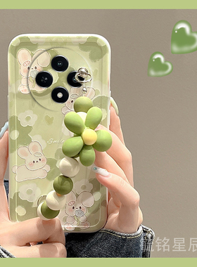 新款绿色花朵兔子适用vivoY300Pro手机壳Y300i可爱Y200情侣Y100手腕带Y200i链条硅胶透明趣味小清新油画Y100t