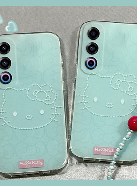 适用魅族21手机壳20pro新款21infinity无界版note16pro/21note蓝色KT猫lucky08可爱18带挂绳的18s/HelloKitty