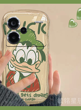 新款绿色趣味唐老鸭适用小米redmi红米Note14手机壳14Pro透明13Pro+硅胶十全包的可爱情侣迪士尼卡通波浪边女