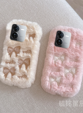 适用iqooz9turbo手机壳iqooz9毛绒z9x新款z8白色z8x蝴蝶结z7粉色z7x少女心z6毛茸茸的z6x/vivo女z5z5xz3z1z1x