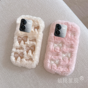 适用iqooz9turbo手机壳iqooz9毛绒z9x新款z8白色z8x蝴蝶结z7粉色z7x少女心z6毛茸茸的z6x/vivo女z5z5xz3z1z1x