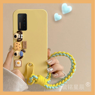 新款卡通掌门狗适用坚果R2手机壳锤子Pro3透明Pro2硅胶的Pro挂绳防摔小众可爱简约立体情侣高级感保护套女生p