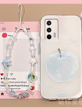 适用realme真我x7pro手机壳至尊版x50pro新款x7白色q5i苹果q3s带挂绳的q2防摔高级感小众硅胶全包透明女ins风