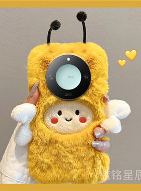 适用华为荣耀x60i+手机壳x60毛绒x50i十x40gt竞速版x30max黄色x20se小蜜蜂x10秋冬新款硅胶防摔高级感超好看