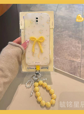 适用oppor17手机壳r15梦镜版r15x新款r11splus花朵r11t蝴蝶结r11s带挂绳的r9立体r9splus黄色小众高级感硅胶